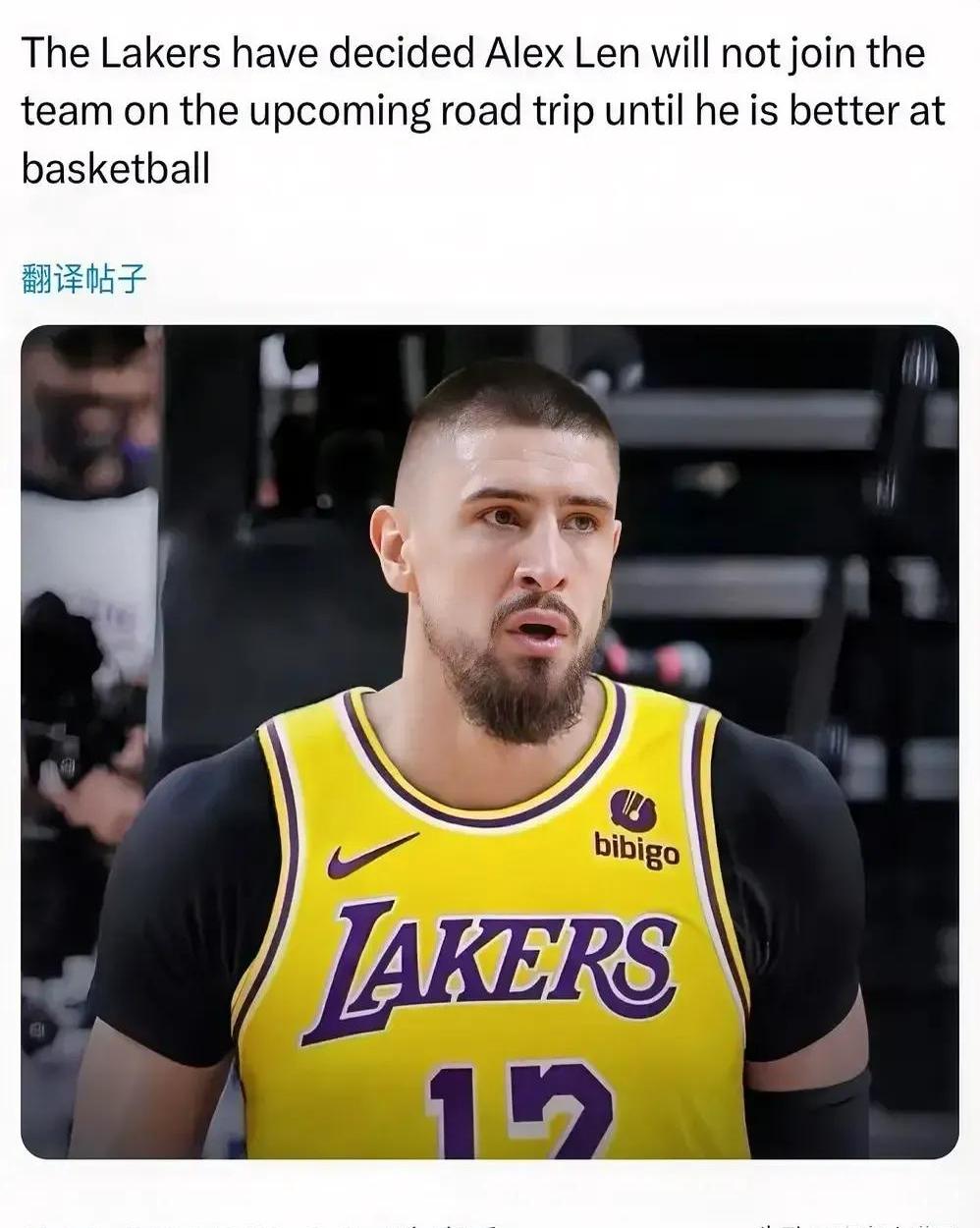 开云体育赛前体能课后，洛杉矶湖人迎来里程碑备战全明星赛，更衣室稳定，临场指挥获称赞的简单介绍